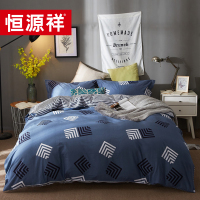 恒源祥-HYX015TJ-乐享一族全棉印花四件套