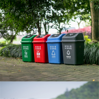 国标 分类垃圾桶 20L