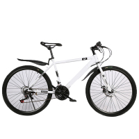 企业专享 26寸山地车自行车 起订量1