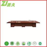 质久 会议桌会议台ZJ-DY-RY-M6066胡桃色