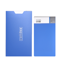 得力 5355 增值税票据夹 颜色随机 单个装