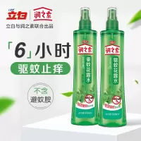 润之素驱蚊花露水188ml