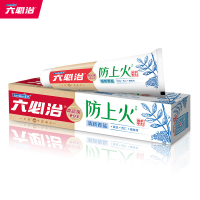六必治防上火牙膏(清新青盐)150g