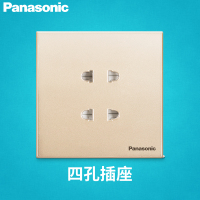 松下Panasonic开关插座悦宸香槟金五孔插座三孔16A插座一二三四开单双控 四孔插座