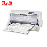 天威 PR-730K针式打印机