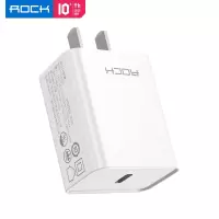 洛克(ROCK)苹果快充套装PD20W充电器 适用iPhone12/11/SE2/XR/XS手机 苹果PD20W闪充头