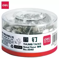 得力(deli)镀镍图钉 软木板按钉 照片钉 300枚/筒*5