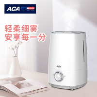 北美电器(ACA)ALY-45JS02J加湿器4.5L