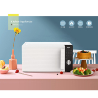 北美电器欧式微波均热炉 ALY-20WB03J