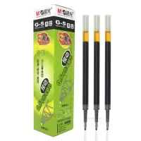 晨光(M&G)G-5 0.5mm按动中性笔芯 20支/盒 黑色20支