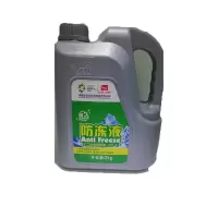 标榜(biaobang) 标榜防冻液 2KG*12(-11℃红色)