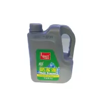 标榜(biaobang) 标榜防冻液(-25℃绿色)2KG*12