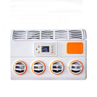 TRW 陕汽2300车载空调