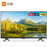 小米 E32S电视机 32英寸 1080P全高清