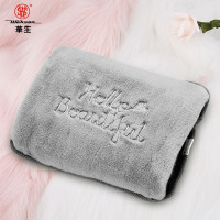 华生(Wahson)暖手宝_取暖器_热水袋_暖水袋_暖宝宝_充电防爆 加长绒毛保暖恒温 WS-01(WZ6115)灰色