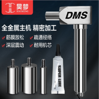 昊梦(HAOMENG)筋膜枪筋膜肌肉放松器健身按摩深层肌肉理疗器 KXJ008