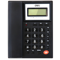 得力 786 电话机(黑色)