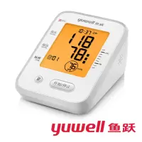 鱼跃(YUWELL) YE660CR(背光)