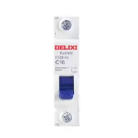德力西电气(DELIXI ELECTRIC) 空气开关 220V/36A 单个装