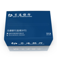 利得 魔究100抽定制云柔纸