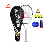 PEAK 网球拍男女初学者专业碳铝单只黑色 含训练器/手胶/网球3个/拍包/避震器
