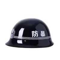 鑫龙威 防爆头盔