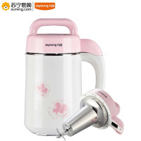 九阳(Joyoung) 豆浆机1.2L DJ12B-A01SG