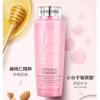 lancome兰蔻粉水200ml清滢柔肤水补水保湿二次清洁