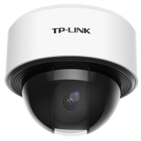 TP-LINK TL-IPC43TP-4 家用网络无线WiFi监控摄像头