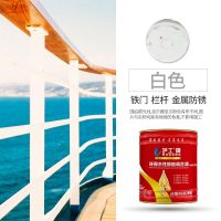 沪工大桶防锈漆 调和漆 防锈油漆 银粉漆 栏杆漆 铁门漆 防腐12KG 白色 12KG