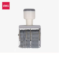 得力(deli)7527日期印多功能手动编号页码印章 银行公司财务数字日期标码机 合同编码打码器1台装