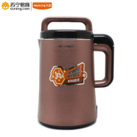 九阳(Joyoung)豆浆机DJ13R-P9 1.3L