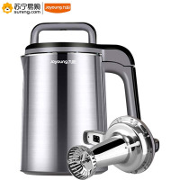 九阳(Joyoung) 1.3升豆浆机DJ13R-G6