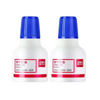 得力(deli)9874 财务印章快干清洁印油印泥 蓝色