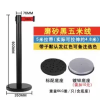 不锈钢软隔离伸缩围栏