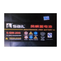 免维护蓄电池(风帆蓄电池)/个 6-QW-20012 200