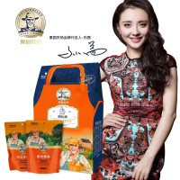果园农场坚果礼盒 进口干果混合炒货休闲零食节日大礼包 果园心意1404g