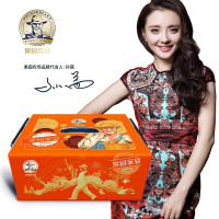 果园农场坚果礼盒 进口干果混合炒货休闲零食节日大礼包 果园家宴1700g