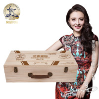 果园农场坚果礼盒 进口干果混合炒货休闲零食节日大礼包 北美果园1580g