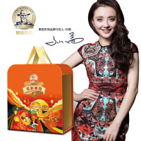 果园农场坚果礼盒 进口干果混合炒货休闲零食节日大礼包 炫彩果园1456g