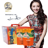 果园农场坚果礼盒 进口干果混合炒货休闲零食节日大礼包 果园 · 爱2508g