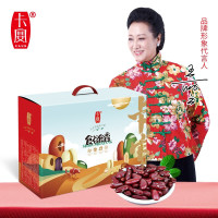 卡宴杂粮礼盒五谷杂粮组合年货福利礼品 食谷食香杂粮礼盒1980g