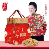 卡宴杂粮礼盒五谷杂粮组合年货福利礼品 谷色谷香杂粮礼盒2290g