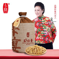 卡宴杂粮礼盒五谷杂粮组合年货福利礼品 五谷庆丰杂粮礼盒1530g