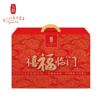 卡宴禧福临杂粮礼盒1690g