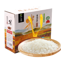 卡宴五常生态稻花香米礼盒5000g