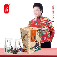 卡宴干菌礼盒南北干货菌菇山珍礼盒公司员工福利 卡宴珍选佳肴1010g