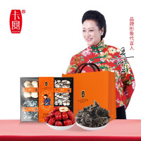 卡宴干菌礼盒南北干货菌菇山珍礼盒公司员工福利 卡宴珍之美味855g