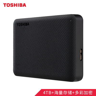 东芝(TOSHIBA)4TB电脑移动硬盘 V10系列 USB3.0 2.5英寸 兼容Mac 便携 高速传输 自营 黑