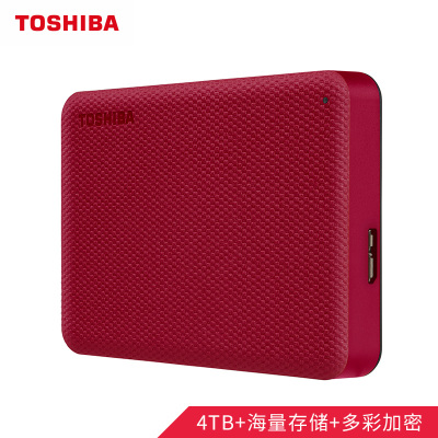 东芝(TOSHIBA)4TB电脑移动硬盘 V10系列 USB3.0 2.5英寸 兼容Mac 便携 高速传输 自营 红